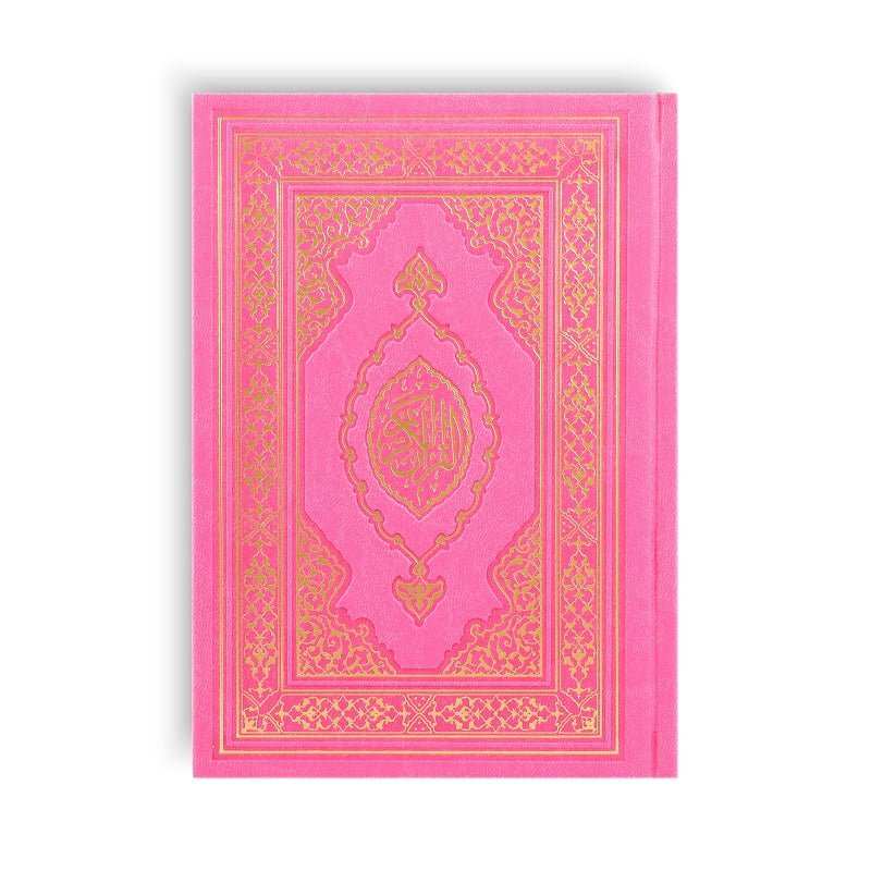 Kuranı Kerim Hafız Boy (Termo Deri Fuşya) - 8380000000246